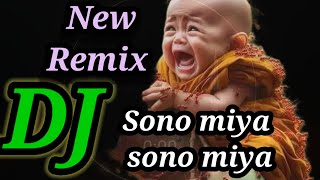 sono Miya sono Miya 💯🥰new Dj remix song Piknik khela hobe Hindi gana gana djremix djalokgiveaway [upl. by Orravan]