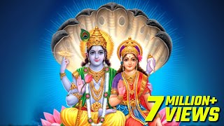 Shree Lakshmi Narayan Mantra [upl. by Boak]