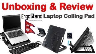 Unboxing amp Review Ergostand Laptop Cooling Pad Nepali Uunboxing र Review नेपाली भाषा मा [upl. by Johanan90]