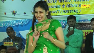 Sapna New Song  Husan Ka Lada  हुस्न का लाड़ा  Haryanvi New Dance  Sapna New Video 2024 [upl. by Yim]