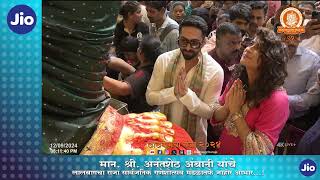 Ayushmann Khurrana Indian Actor And Singer At Lalbaugcha Raja 12092024 [upl. by Assi750]