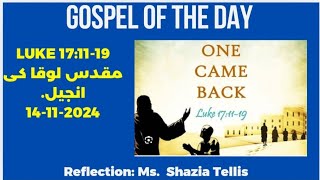 Jesus heals the lepers healing of lepers Miracles of Jesus Christ By Ms Shazia Tellis [upl. by Serrell107]