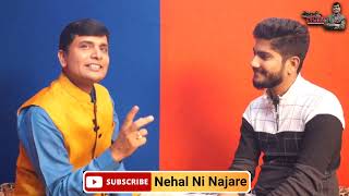 Top singer Narendrasinh Mori interview [upl. by Mashe78]