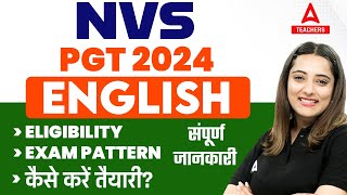 NVS PGT English Syllabus Exam Pattern Eligibility amp Cut Off 2024  NVS PGT Vacancy 2024 [upl. by Elrae330]