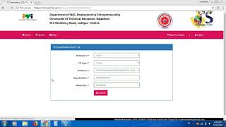 How To Apply ITI Exam Form Online in Hindi 2018 [upl. by Jaylene935]