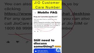 Jio customer care number kaise pata kare jio shorts [upl. by Martainn]