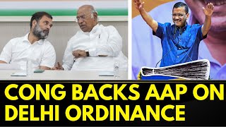 Delhi Ordinance News  Delhi ordinance War Escalates As Congress Announces To Support AAP  News18 [upl. by Akimahc]