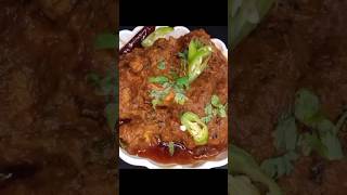 Chicken Masala  Chicken Bhuna Masala  How To Make Chicken Bhuna Masala shorts shortvideo [upl. by Chrissa]