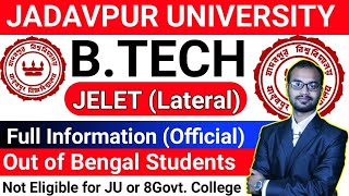 Jadavpur University New Eligibility Criteria for LATERAL ENTRYBTech Admission  JELET 2021 [upl. by Hako778]