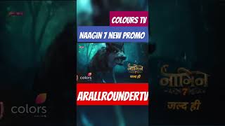 naagin 7 upcoming new promo  naagin 7 colours tv naagin7 nagin7 arallroundertv [upl. by Enial]