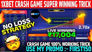 1XBET BEST WINNING TRICKS  1XBET CRASH GAME TRICKS  1XBET CRASH GAME HACK TRICK  Time Trick 1xbet [upl. by Xylia]