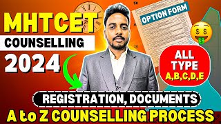 MHT CET Counselling Process 2024 😍  Documents Option Form  MHTCET Counselling 2024 [upl. by Sudnak]