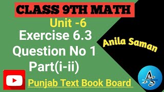 Class 9th Math Ex 63 Q1iii 9 class maths EX 63 Q1iiiex 63 class 9 q 1 PTB unit 6 9th [upl. by Sparky]