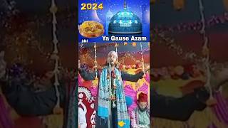 Almadad pirane pir gause Azam dastagir viralvideo Sayedmoinraza New 2024  Subscribe Now [upl. by Burrill]