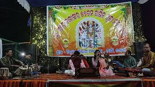 କଣ୍ଟାହୁଏ ଫୁଲ ତୋନା ଧଇଲେ Odia bhajan SandhyaKantahuea phula bhajan sandhya [upl. by Apthorp765]