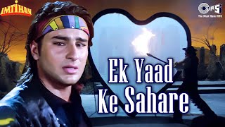 Ek Yaad Ke Sahare Full Video  Imtihan  Saif Ali Khan Raveena Tandon  Vinod Rathod  90s Hits [upl. by Seymour]