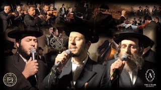 THE ROYAL CHUPAH – Shloime Gertner Isaac Honig Motty Ilowitz amp The Shira Choir  The A Team [upl. by Llewxam837]