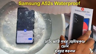 Samsung Galaxy A52 Water Test  Waterproof Phone IP67 Rating [upl. by Salema]