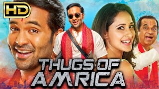 Thugs Of Amrica HD  विष्णु मांचू कॉमेडी साउथ इंडियन हिंदी डब्ड मूवी  ब्रह्मानंदमप्रज्ञा जयसवाल [upl. by Nemlaz]