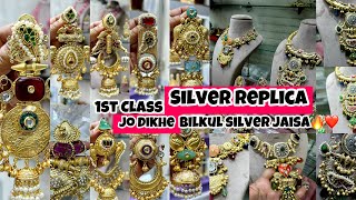 1st Class Silver Replica Jewellery  Exclusive Jewellery Wholesale Market Chandni Chowk Delhi Shop [upl. by Sedecram]