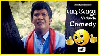 Vadivelu Comedys  Best Of Vadivelu Comedy  வடிவேலு  Timepass Comedy [upl. by Gaven410]