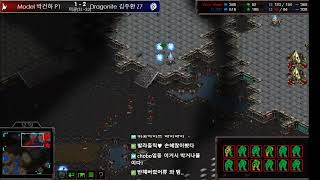 티니배 Wico프로리그S11 WPL 노모쇼 vs 신의한뚜 4세트 이클립스S1S2 Model 박건하 P S1 vs Dragonite 김주환 Z S1  까다롭게 골라하기 [upl. by Alul]