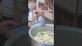 Muradabadi chicken biryani recipe short shortvideo trending food [upl. by Naitirb192]