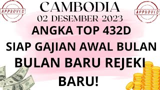 RUMUS KEPALA EKOR CAMBODIA  PREDIKSI CAMBODIA 02 DESEMBER 2023  BOCORAN TOGEL KAMBOJA HARI INI [upl. by Lerrehs]