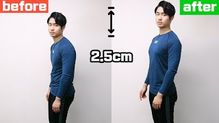 How to Grow Taller  10대 이후에도 키크는 법 [upl. by Arnaldo521]