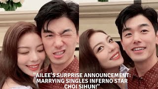 Ailees Big Reveal Tying the Knot with Kpop Heartthrob Choi Sihun from Singles Inferno [upl. by Enedan]