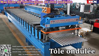 Machine de fabrication de tôle ondulée [upl. by Atirabrab]