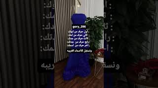 💞وصل حديثاً 💞✨نسهرة فساتينزفاف فساتينخطوبة فساتينفخمة فساتينراقية موضة جمال الرياض بنات [upl. by Assenal]