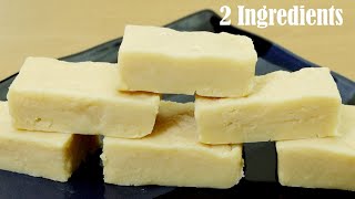 Easy Milk Barfi Recipe – Milk Cake – Dessert Recipe [upl. by Aspia]