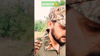 💪Himat Rakho ap Kar sakte hai👍youtubeshorts ytshorts shorts motivation onemancrpf [upl. by Caplan]