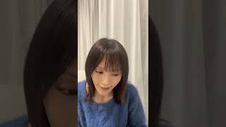 20241107 Yamamoto Sayaka山本彩 Instagram Live [upl. by Atniuq]