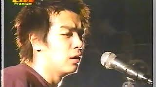 GOING STEADY【LIVE】20001014 1曲目映像乱れあり [upl. by Oecile]