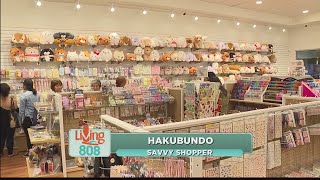 Savvy Shopper Hakubundo opens at Pearlridge Center [upl. by Akinahc]