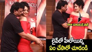 RGV Dance with Apsara Rani  Naina Ganguly  Dangerous Movie Promotions  Bharathi Media [upl. by Asinet]