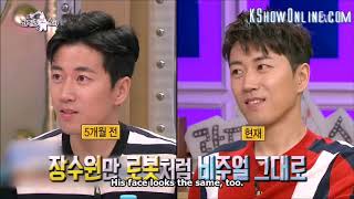 Sechskies quotSavage Maknaequot Jang Suwon Funny Moments 2 [upl. by Goldi]