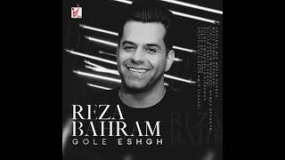 Reza Bahram Gole Eshgh 😍😍 [upl. by Eberhard]