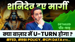 Will Stock Market Take a U Turn Now  Will Stock Market Crash Again  realscalpervipul [upl. by Najed]