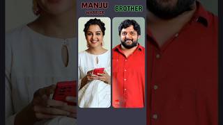 Manju Warrier family shorts trending vfamily2002 youtubeshorts manjuwarrier vettaiyan [upl. by Ahael]