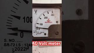 🔥🔥 AC volt meter।। AC volt meter kon से कर्म में लगता हैं। shortsviral electrical shorts [upl. by Perkins]