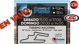 Turismo Nacional EN VIVO desde El villicum San Juan Por SDN Radio Me gusta mientras esperás [upl. by Nick]