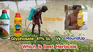 Glyphosate 41 SL  Roundup Herbicide  How to Use  Glycel vs Roundup  Which is best [upl. by Thoma]