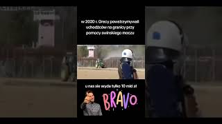 Uchodźcy granica Grecja foryou funny shortvideo humor dc comedy rolki śmieszne granica [upl. by Oyam]