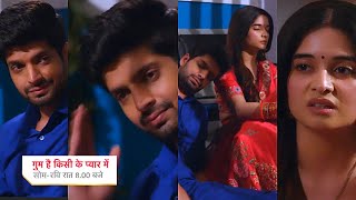 Ghum Hai Kisikey Pyaar Meiin Today Episode Promo5 Nov 2024Savi sunegi Rajat ki kahanisoye ek sath [upl. by Zilvia401]