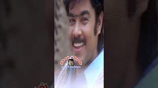 Seeman troll4 [upl. by Leavitt]