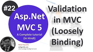 22 Validation in MVC in loosely binding  mvc tutorial for beginners in net c [upl. by Oht]