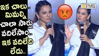 NTR Movie Actress Vidya Balan Angry Reaction on Pulwama Incident  CRPF Jawans  Filmyfocuscom [upl. by Zeidman]